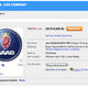 Illustration for article titled Saab For Sale On eBay, Low Reserve